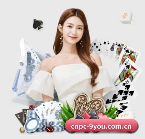 cnpc-9you.com.cn APP