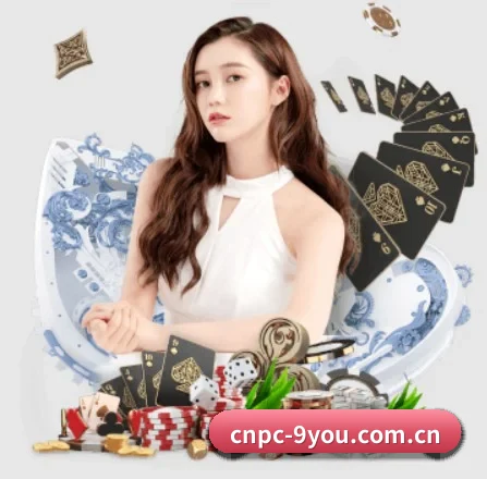 cnpc-9you.com.cn APP 界面